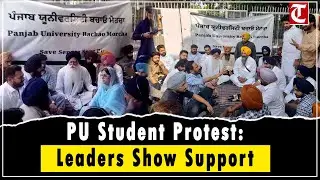 SAD Leaders Join Punjab University Student Protest Outside VC Office in Chandigarh
