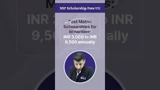 What is NSP Scholarship Amount for UG Students?🤑#shorts