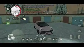 Внедрение 