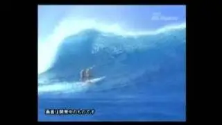 Surfing H3O PlayStation 2 Gameplay