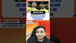 IPL 2026 CSK Venue Change | ICC Big Decision On Bangladesh 😱