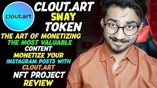 The Art of Monetizing the Most Valuable Content | Monetize Your #Instagram Posts with Clout.Art