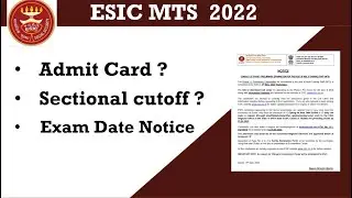 ESIC MTS Previous Year Paper | ESIC MTS Pre Admit Card | ESIC MTS Sectional Cutoff #esicmts #esic