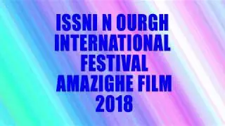 ISSNI N OURGH 2018