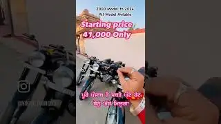 #secondhandbullets #automobile #desibullet #bullet350 #desijattmind #bulletlover #nikhilthind