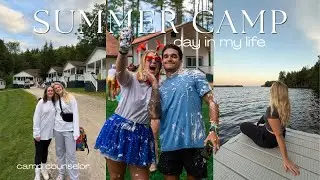 Типичный день в американском летнем лагере | Жизнь вожатого ♡
