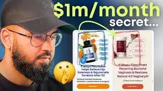 Секретный план Ecom на 1 млн долларов в месяц, который использует каждый успешный магазин!