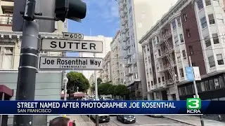 San Francisco renames street after famous photographer