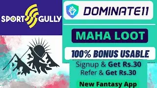 NEW FANTASY APP USE 100% BONUS IN ANY CONTEST SPORTGULLY KA BAAP#THUNDERSTATS
