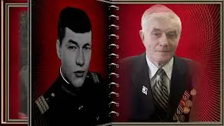 Мои друзья.  Гвардейцы ГСВГ Н Ткаченко 2