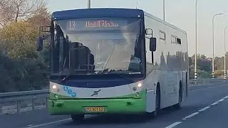 Volvo B7R Pioneer of Kavim on Route 13 on Road 562 in Kadima Tsoran