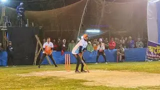57 Run 
