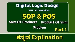 problem on SOP and POS | ಕನ್ನಡ explination | digital electronics
