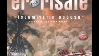 ER RİSALE   -   İSLAMİYETİN DOĞUSU 2. B&Ouml;L&Uuml;M