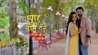 lss Pyar ko Kya Naam Doon season 4 coming soon 2025