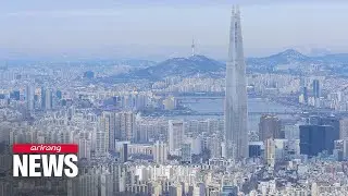 S. Korea joins World Government Bond Index: What does it mean?