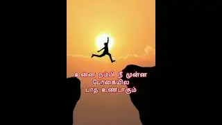 Jai bhim Heart touching  song