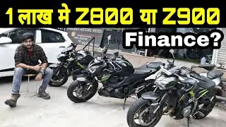 Second Hand Kawasaki z900 & z800 in 1 lakh with Finance 😮 Cheap Super bike market 😍 Engineer Singh 🔥