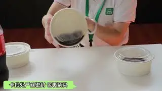 Seal Integrity Test for Paper Bowl with Lid