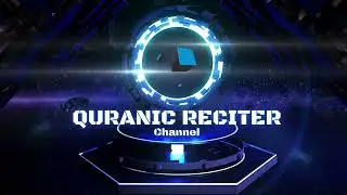 Quranic Reciter