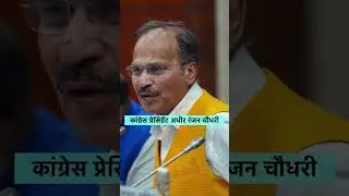 TMC ne West Bengal me sare 42 loksabha seat pr uatara candidate #india #biharnetwork #loksabha #tmc