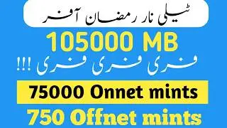 Telenor Ramadan Offer 2026 | 105GB Internet + 75,000 Minutes 😱