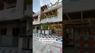 Villa for sale in jaipur #home #jaipurpropertysale #3bedroomapartment # #3bedroomhouse #interior