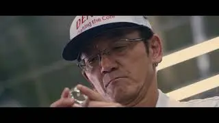 DENSO 