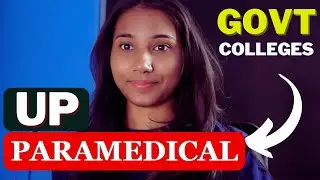 UP Paramedical Admission 2023 | UPSMF Paramedical Diploma Application Form 2023