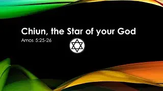 Chiun, the Star of your God