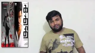 I Vs Kaththi clash