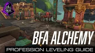 Руководство по прокачке алхимии (WoW BfA Beta)