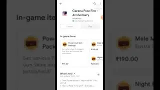 new update video😍😍amar