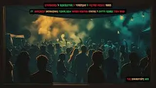 Sturmars v Blackstar v  Torpedo v Metro Media 1985