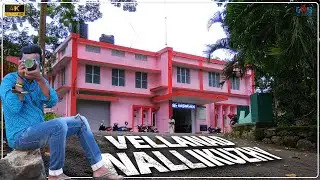 Vellanad - Nallikuzhy┃Kerala┃4K┃GRB Videography
