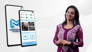 Master Mind PSC Mobile App | Official advertisement | PSC | Kerala #kerala #psc #keralapsc #exam