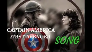 Captain America First Avenger Song #captainamerica #marvel #steverogers