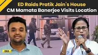 Kolkata ED Raid News: ED Raids Pratik Jain&rsquo;s Home While CM Mamata Banerjee Arrives On Scene