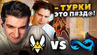ЭВЕЛОН и ШАДОУКЕК смотрят VITALITY vs ETERNAL FIRE на PGL CS2 Major Copenhagen 2024