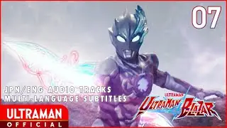 ULTRAMAN BLAZAR Episode 7 