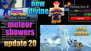 UPDATE 20 |Roblox| Anime Fighters Simulator