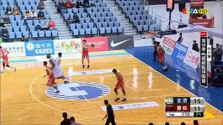 Peter John Ramos (拉莫斯) Full Highlights 2018.02.03 第15季SBL例行賽 VS 台灣銀行 - 31Pts