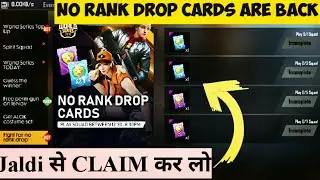 Free Fire No Rank Drop Cards, Double Rank Tokens Are Back | Full Details Of This Event |it's vivek |