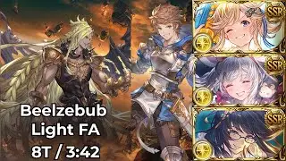 【GBF】 Light Beelzebub Fighter Origin Solo FA  / 【グラブル】光ベルゼバブソロ FA (ファイター・オリジン)