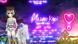 Mawar Kyoi Kanae Hai (4K Song)|The Stray Kniverine|Realme Bhaskar Jackman,Athena| Kaito,Kamli