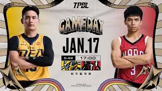 【LIVE】TPBL 2025-26 例行賽 G62 新北中信特攻 vs. 臺北台新戰神  2026.01.17 1700