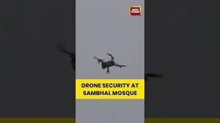 Drone Security At Sambhal Mosque | #shorts #sambhalnews #sambhalpolice #shahijamamasjid #sambhal