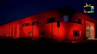 Bericht über die 