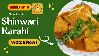 Shinwari Karahi – Banane Mein Aasan, Khane Mein La-Jawab