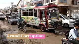 Sindh cartel Government Incompetency
